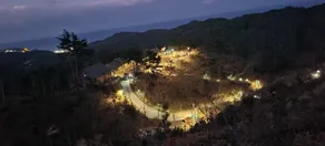 Yangyang Cheongjong Healing Forest Pension - Image 3