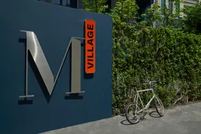Express by M Village Võ Thị Sáu, a brand of Modern Village Lifestyle - Image 4