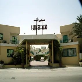 Summer Land Hotel - Image 5