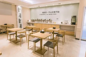 City Comfort Inn Xinxiang Pingyuan Road Pangdonglai - Image 4