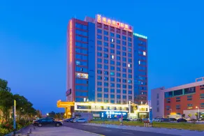 Vienna International Hotel Guangdong Dongguan Hongmei Town - Image 5