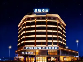 Stars Hotel (Zhongshan Lihe Plaza) - Image 3