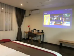 Thank Inn Hotel Guangxi Laibin Xiangzhou County Government Branch - Image 2