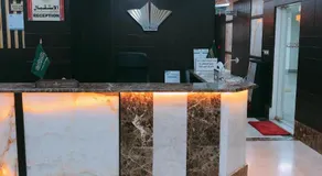 Elaf Suites Al Hamra - Image 5