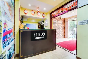 Super Hotel O Airport Road Coimbatore - Image 4