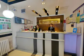 Motel Hohhot Xinhua Square Affiliated Hospital Metro Station - Image 3