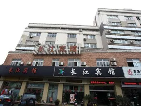 Changjiang Hotel - Image 4
