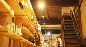 Guest House SUETUGU - Image 2