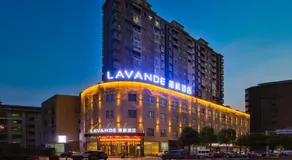 Lavande Hotel (Nanchang Liantang Xiaolan Industrial Park Branch) - Image 3