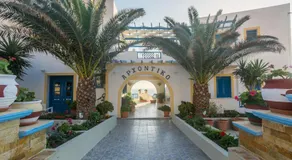 Archontiko Hotel and Apartments - Image 4