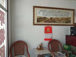 Wuxi Oriental Hotel - Image 5