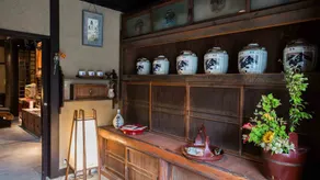 Gion Kinpyo - Image 3