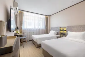 Hanting Hotel Tianjin Water Park - Image 2