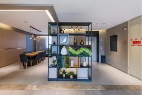 Home Inn Neo Weihai High-speed Railway Bus Terminal - Image 3