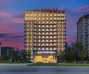 Yiyou Holiday Hotel (Enshi Railway Station Branch) - Image 5