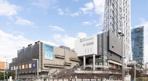 TRYM Oshiage - Image 4