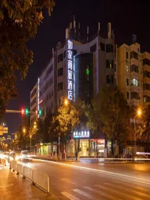 Home Inn Style Kunming Nanping Pedestrian Street Jinma Biji Square - Image 5