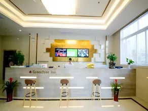 GreenTree Inn Zhangjiagang Yangshe Old Street Stadium - Image 2