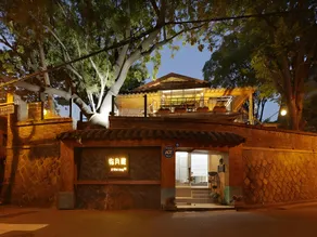 Jiwoljang Guesthouse - Image 4