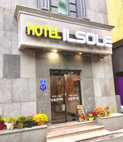 Ulsan Samsan Ilsole Hotel - Image 5