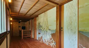和紙にまみれるワラビーランド - Image 4