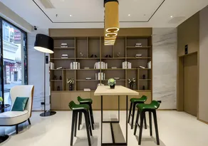 City Comfort Inn Mount Emei - Image 4
