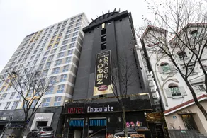 Seongnam Moran Chocolate Hotel - Image 3