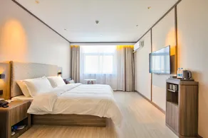 Hanting Hotel Cixi Kuangyan - Image 2