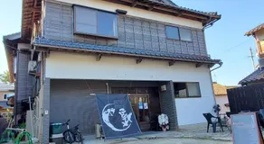 海辺の宿ことひ - Image 4