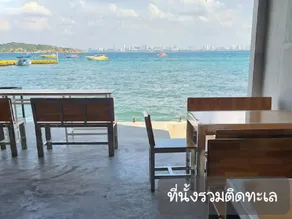 HappyLove2 Seaview - Image 5