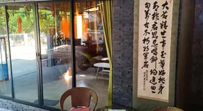 Baan Phak Phu moshe house - Image 2