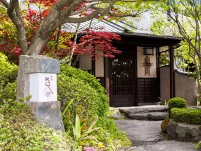 Oyado Sakuratei - Image 5