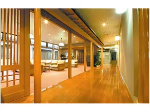 Yatsugawakan - Image 4