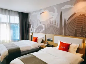 Thank Inn Hotel Jiangsu Suzhou Zhangjiagang Chang'an Middle Road - Image 2