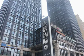 Difang Hotel - Image 3