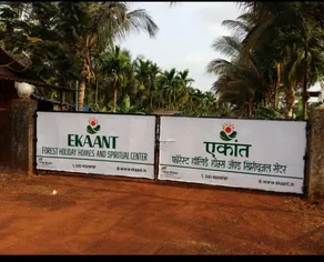 Guhagar's Pride Ekaant A Socially Distant HomeStay - Image 2