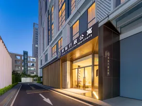 Shenzhen Xiangji Executive Apartment - Bao'an Stadium Branch - Image 2