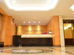 Fuward Hotel Tainan - Image 4