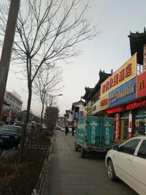Xinjunyue Express Hotel - Image 5