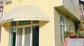 David's House - Image 4