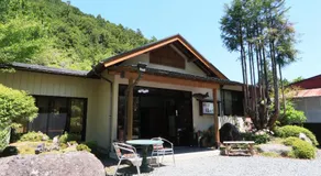 Fukuichi - Image 5