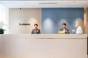 Home Inn Tianjin Weidi Avenue Culture Centre - Image 5