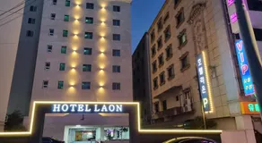 Hotel Laon - Image 5