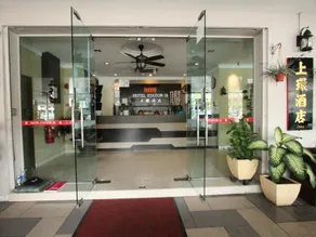 Hotel Station 18 - Image 4