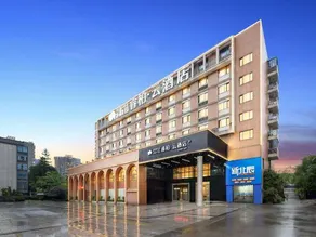 RIPPLE Hotel(Minhou Fuzhou University City Yongjia Tiandi Square Branch) - Image 5