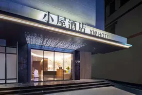 Cottage Hotel (Guangzhou Yide Road Subway Station Branch) - Image 5