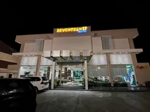Seventeen Hotel - Image 3