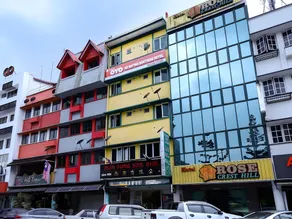 Ar Rayyan Hotel - Image 4