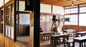 Kikuya Ryokan - Image 2
