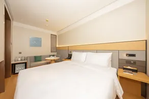 JI Hotel Beijing Zhongguancun Suzhou Street - Image 5